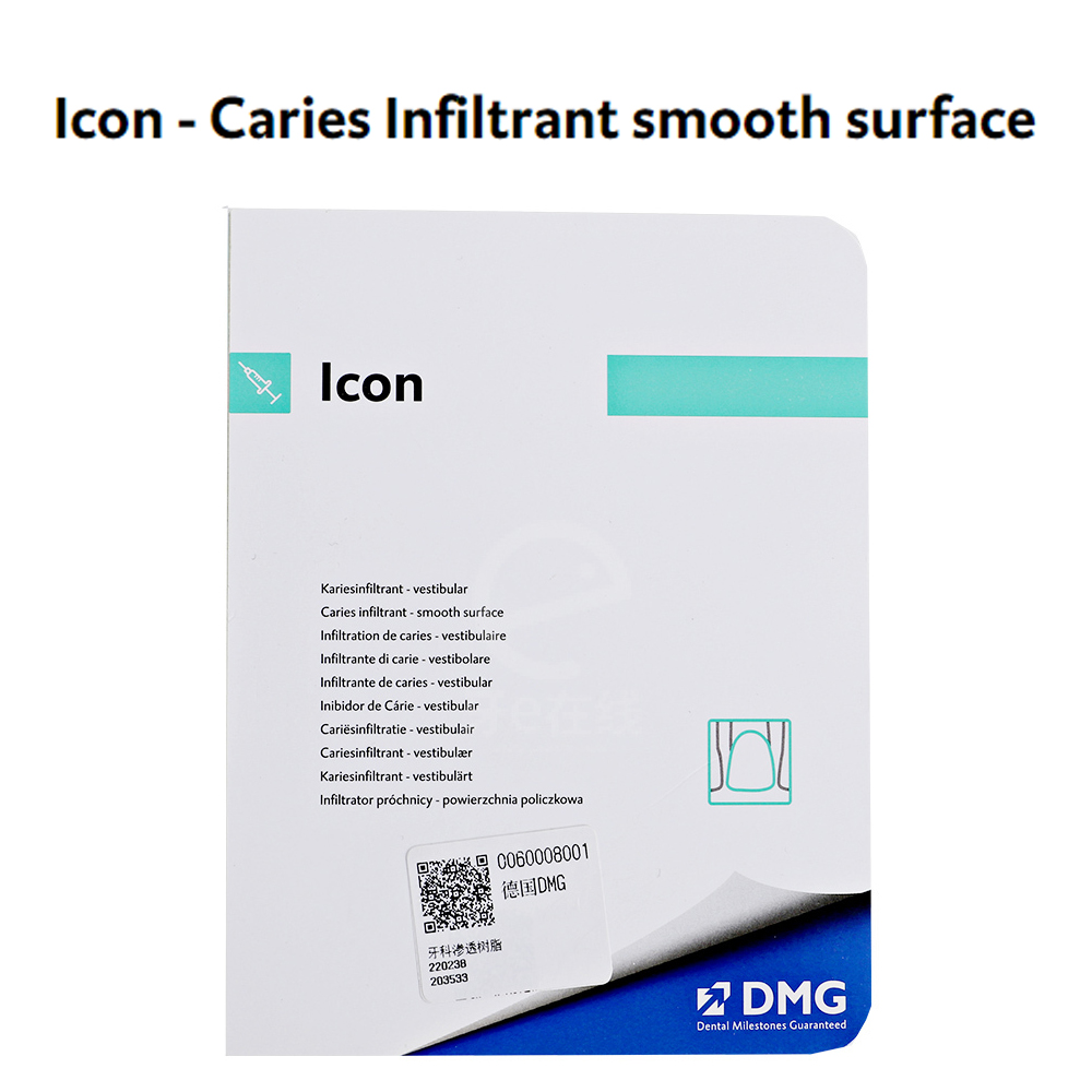 Icon DMG Dental Caries Infiltr - Teeth Whitening Diy 评论和价格