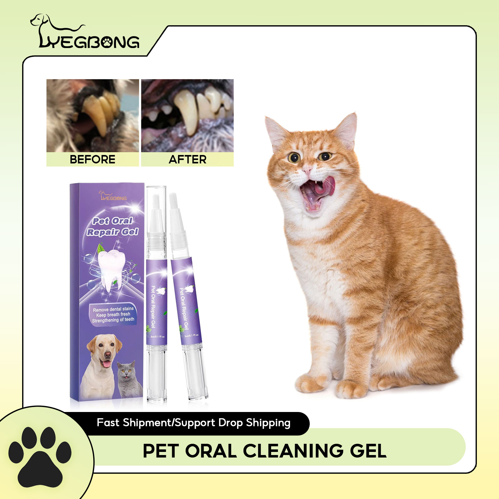 Pet Oral Repair Gel Puppy Tart - Teeth Whitening Diy 评论和价格